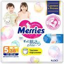 Трусики-подгузники Merries для детей размер XL / 5 (12-22 кг), 38 шт