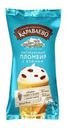 Мороженое Караваево Пломбир с изюмом в вафельном стаканчике 15% 70г