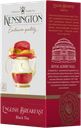 Чай KENSINGTON® черный Инглиш Брэкфаст, 25пакетиков 