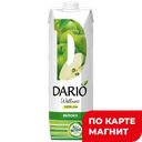 Сок ДАРИО Велнесс, яблочный осветленный, 1л