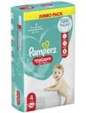 Подгузники-трусики Pampers Pants для мальчиков и девочек р.4 9-15кг, 46шт