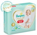 Трусики Pampers Premium Care Pants 6 (15+ кг) 31 шт