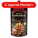 МАХЕЕВЪ Топпинг Мягкая карамель 300г д/п(Эссен Продакшн):16