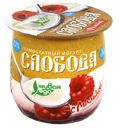 Йогурт термостатный 2,7% "Слобода" Малина, 170 г