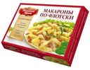 Макароны Росийская Корона по-флотски 300г