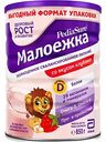 Смесь для диетического питания PediaSure Малоежка со вкусом клубники, с 12 месяцев, 850г