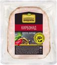 Карбонад "Гордость фермера" копчено-вареный, 300 г