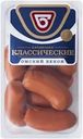 Сардельки вареные ОМСКИЙ БЕКОН Классические, весовые