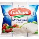 Сыр Моцарелла Galbani 45%, 125 г