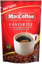 Кофе растворимый гранулированный «MacCoffee» Favorite, 75 г