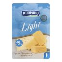 Сыр полутвердый Киприно Light 15% БЗМЖ 125 г
