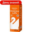 Ряженка Лебедяньмолоко 4%, 900 г