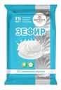 Зефир Меренга со сливочным вкусом 270г