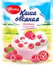 Каша овсяная УВЕЛКА, клубника/малина со сливками, 40г