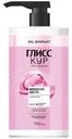 Шампунь Глисс Кур Жидкий шелк для непослушных тусклых волос 750мл