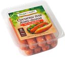 ИНДИЛАЙТ Сосиски для хот-догов из индейки охл 0,38кг в/у:6