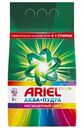 Порошок стиральный Ariel Color для цветного белья автомат, 3кг