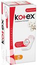 Прокладки KOTEX DEO женcкие гигиенические ежедневные 40-56шт в ассортименте