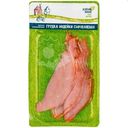 Грудка индейки сыровяленая Экстра Зелёная Линия, 100г