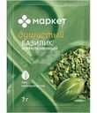 Базилик измельчённый Маркет Перекрёсток, 7г