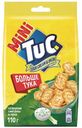 Крекер Tuc мини 110г со вкусом сметаны и лука