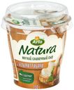 Сыр мягкий творожный Arla Natura Сливочный с белыми грибами 55%, 150г