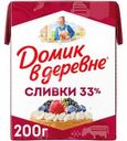 Сливки Домик в деревне 33% 200г
