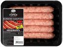 Колбаски из свинины Ближние горки Баварские, 300 г