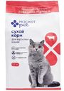Корм сухой для кошек из говядины и злаков Market Pet, 1.2кг