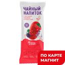 Чайный напиток Брусн/Ежевика и прян 50г:12