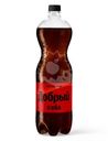 Напиток газированный Добрый Cola без сахара, 1.5л