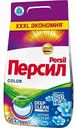 Стиральный порошок Персил Color Свежесть от Вернель Автомат, 6 кг