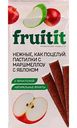 Пастилки Fruit It маршмеллоу-яблоко, 55г