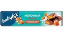 Шоколад молочный BabyFox с карамельной начинкой и солёной карамелью, 45г