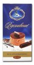 Шоколад «Вдохновение» Mini Dessert Ореховый мусс, 100 г