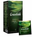 Чай зеленый Greenfield Flying Dragon в пакетиках 2 г 25 шт