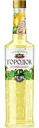 Настойка сладкая Городок Лимонная 28 % алк., Россия, 0,5 л