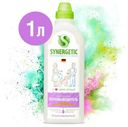 Пятновыводитель жидкий Synergetic универсальный, 1 л