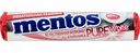 Жевательная резинка Mentos Pure white вкус Клубника без сахара, 16 г