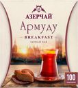 Чай Азерчай Армуду Breakfast черный байховый 100х1.6г