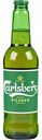 Пиво Carlsberg светлое в бутылке 4,6 % алк., Россия, 0,45 л