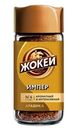 Кофе Жокей Импер Арабика растворимый сублимированный 95г