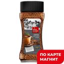 GUSTO di ROMA Кофе сублимированный 95г ст/бан (Россия):6