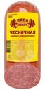 Колбаса Папа может Чесночная полукопченая 350г