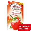 Майонез ПЕРСОНА Праздничный классический, 50%, 800мл