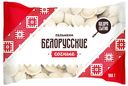 Пельмени Петрохолод Белорусские сочные 900 г