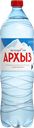 Вода минеральная ЛЕГЕНДА ГОР АРХЫЗ, газированная, природная, 1,5л