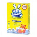 Стиральный порошок «Ушастый Нянь» для детского белья, 400 г