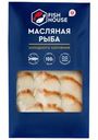Рыба масляная Fish House ломтики холодного копчения 100г