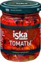 Томаты вяленые Iska, 210 мл